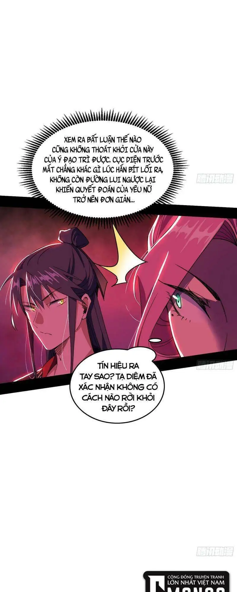 Chapter 287 - Image 33