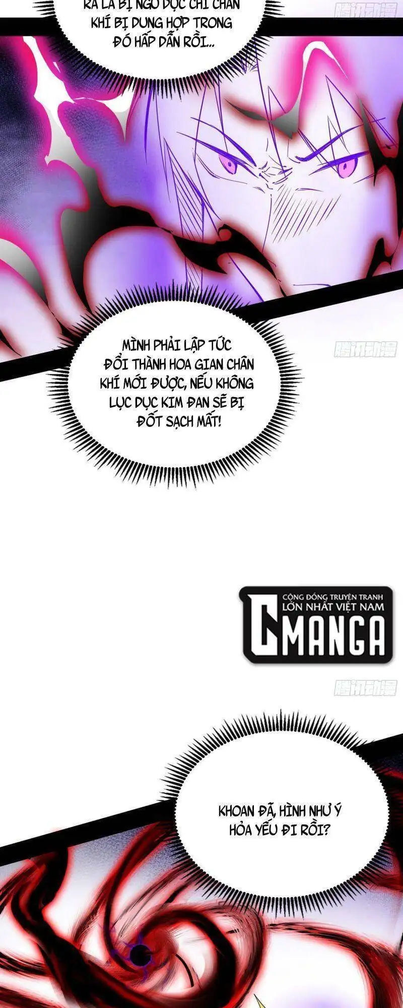 Chapter 287 - Image 47