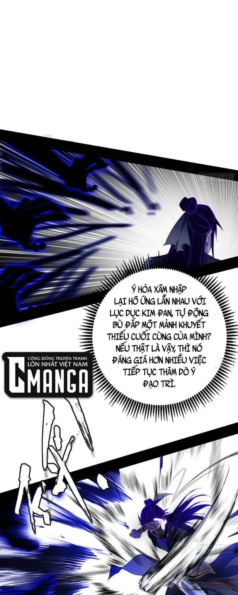Chapter 287 - Image 51