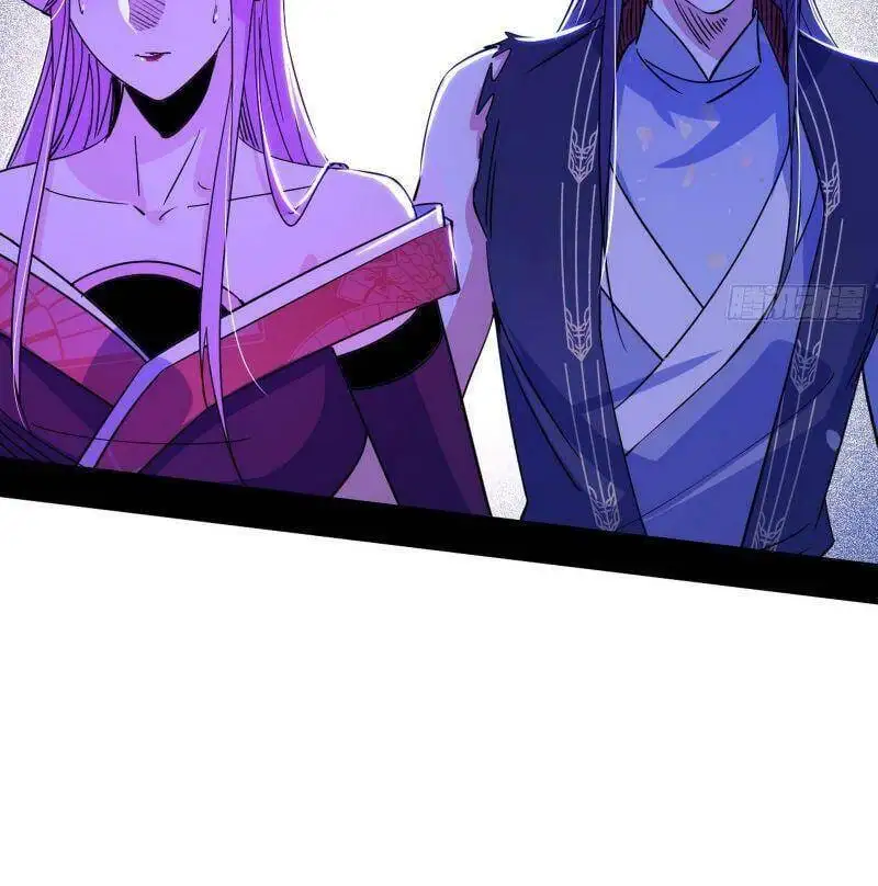 Chapter 287 - Image 7