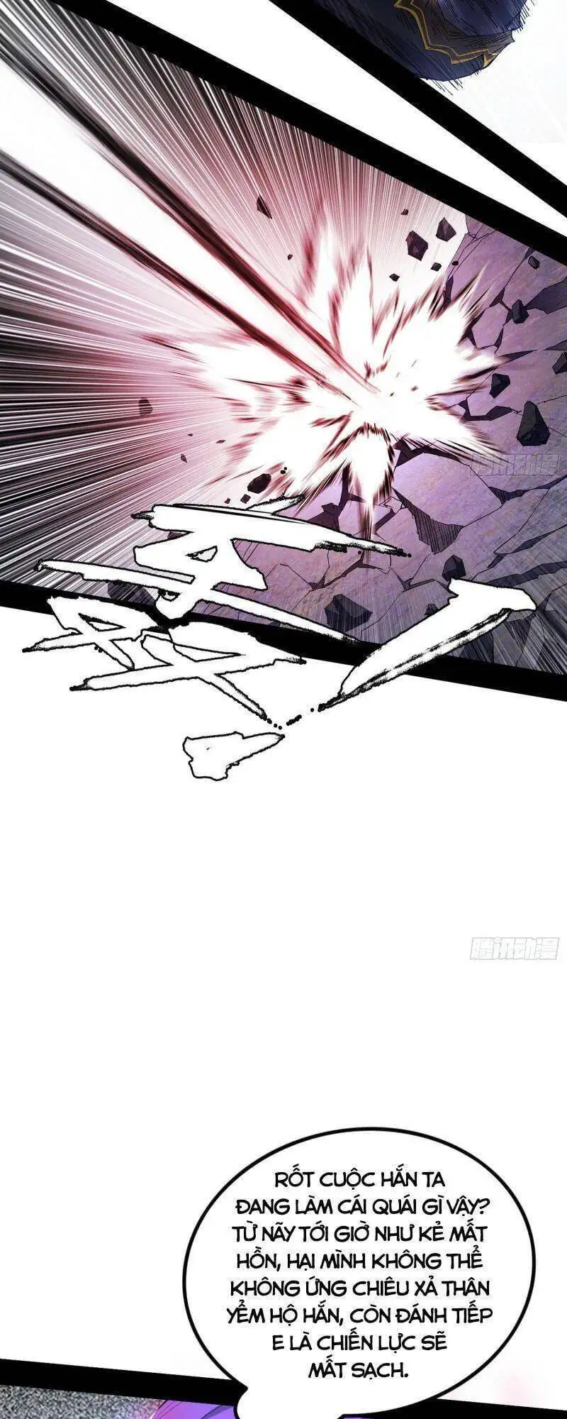 Chapter 288 - Image 11