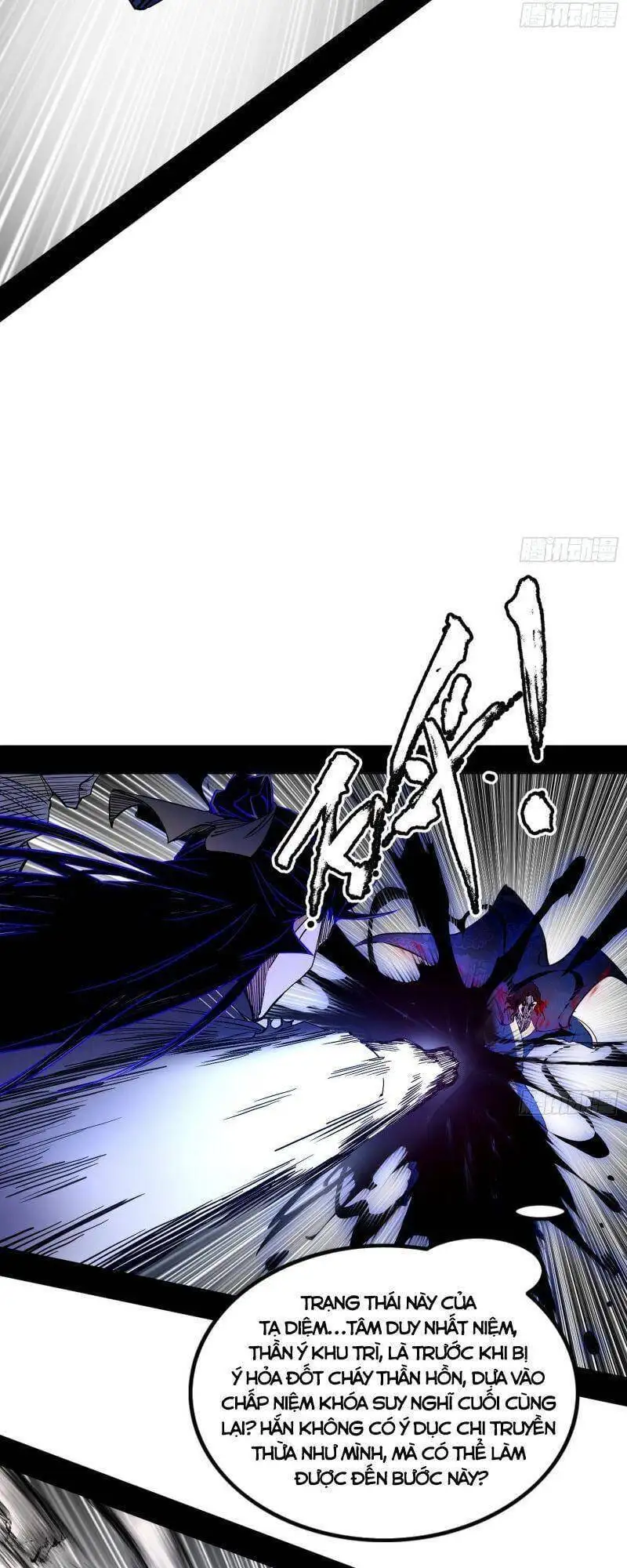 Chapter 288 - Image 16