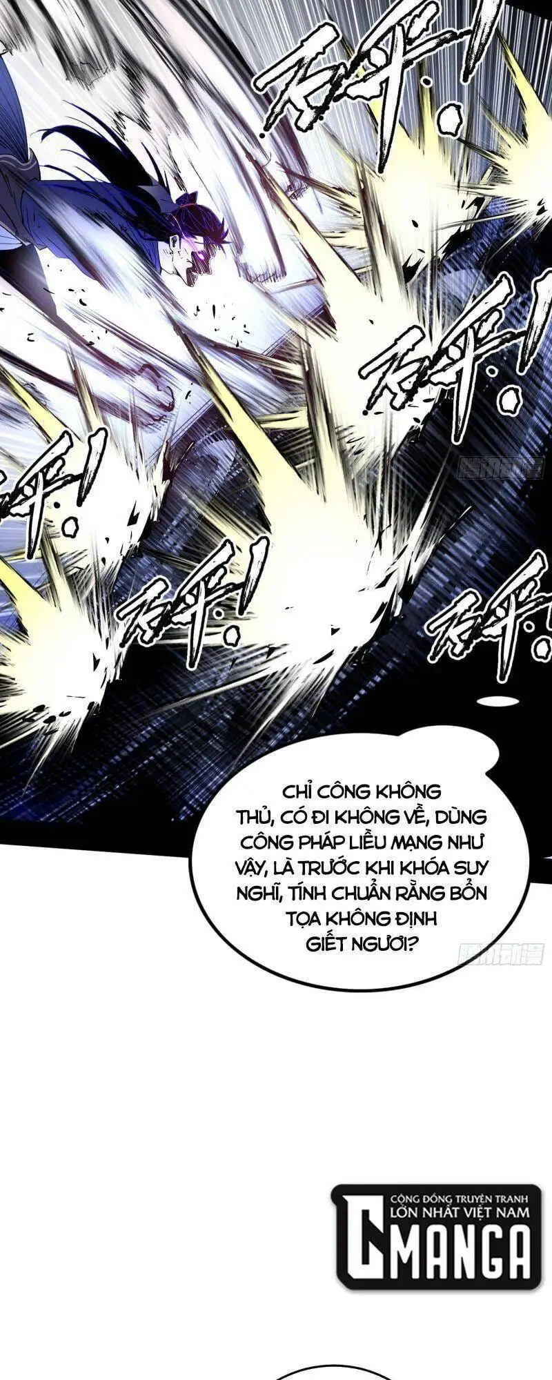 Chapter 288 - Image 18