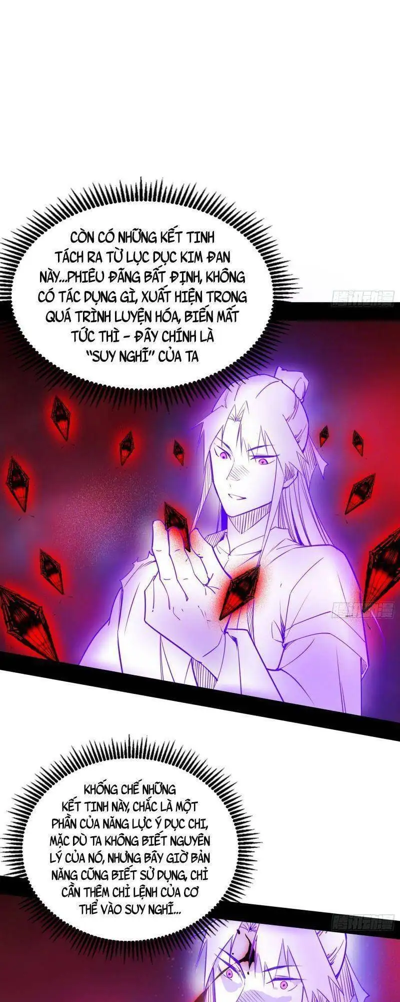 Chapter 288 - Image 3