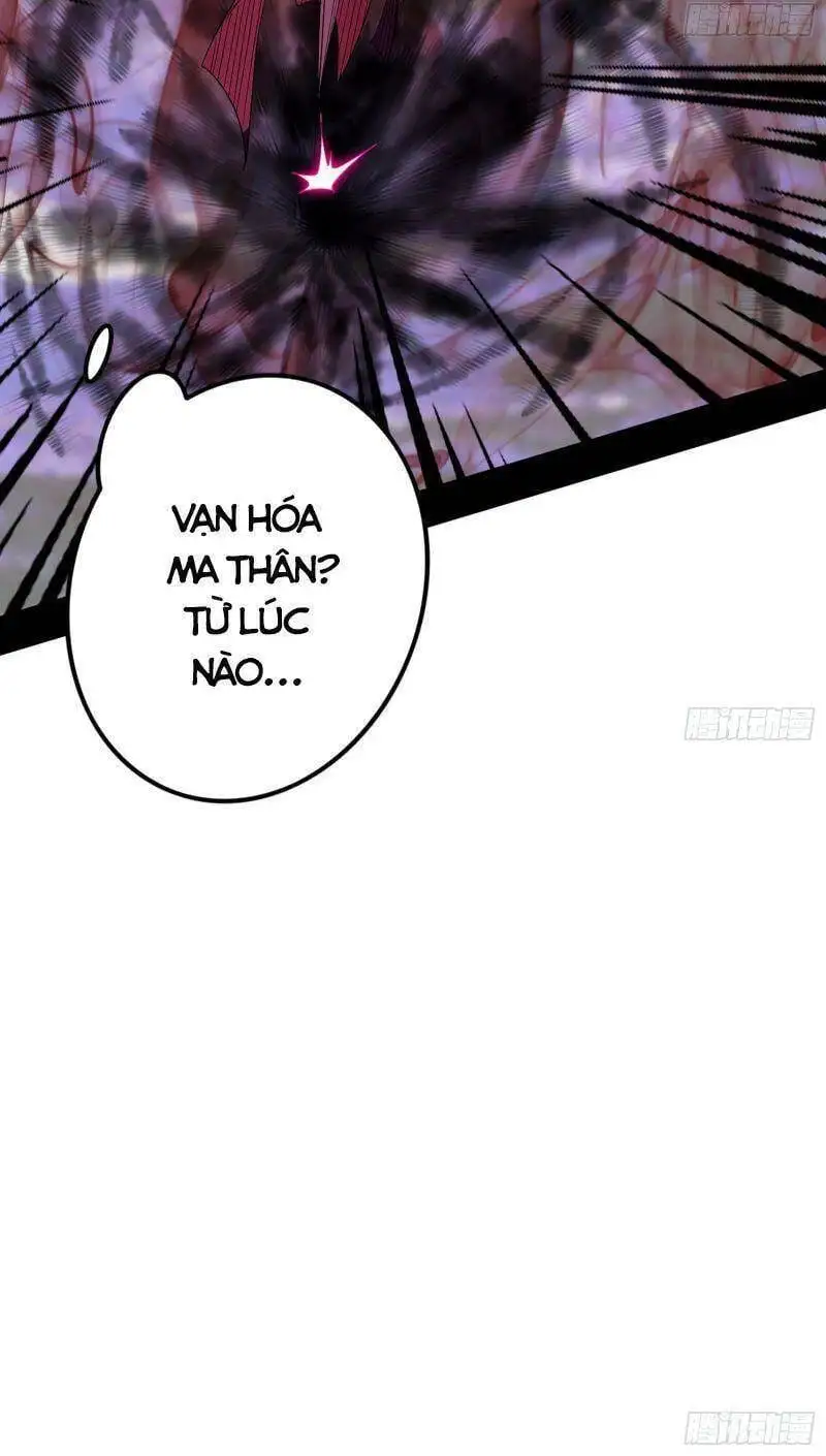 Chapter 288 - Image 32
