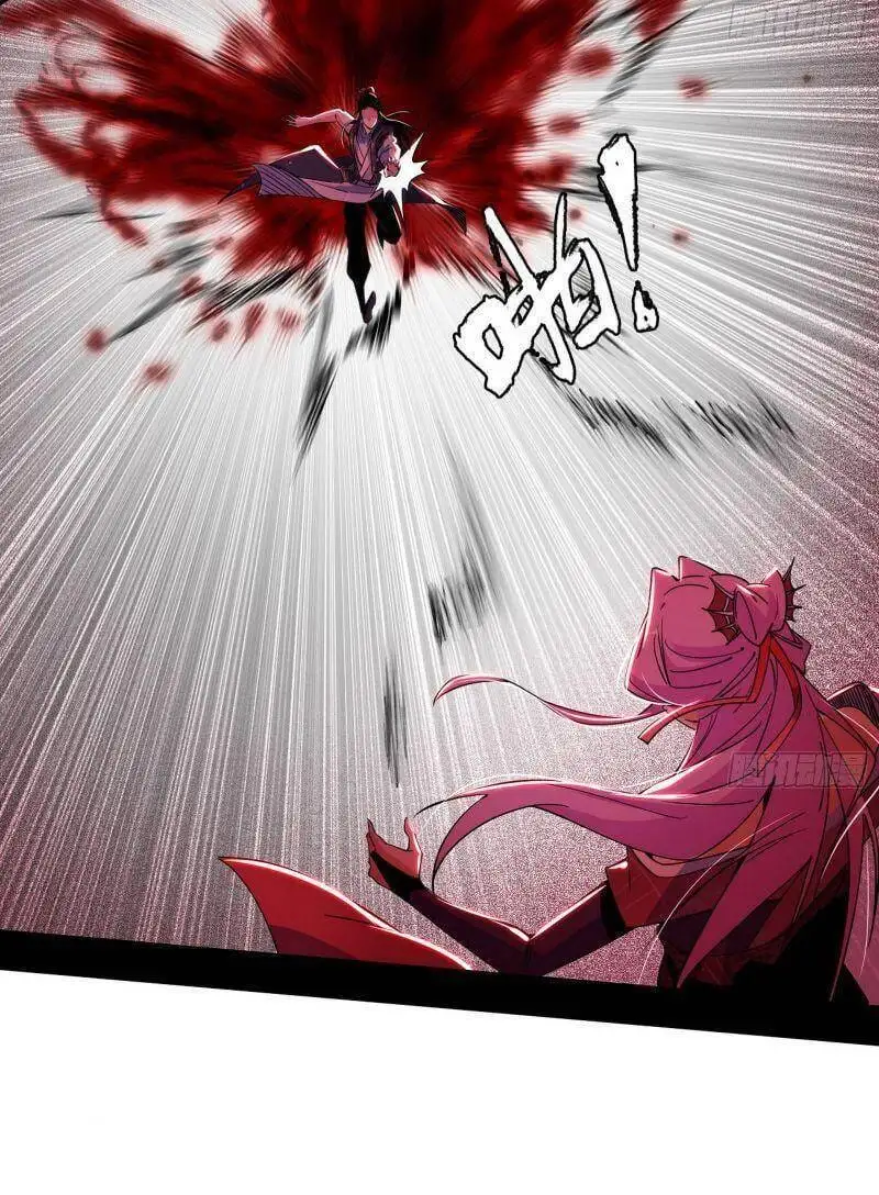 Chapter 288 - Image 39