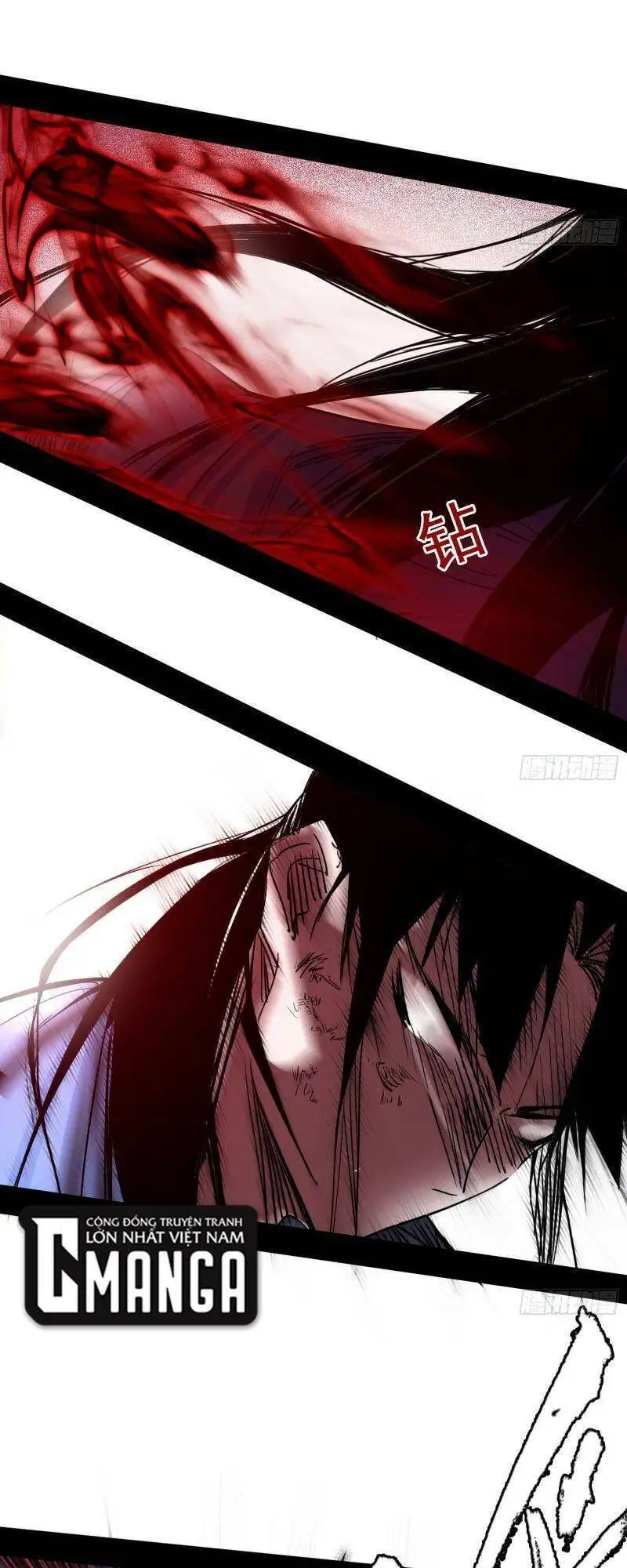 Chapter 288 - Image 40