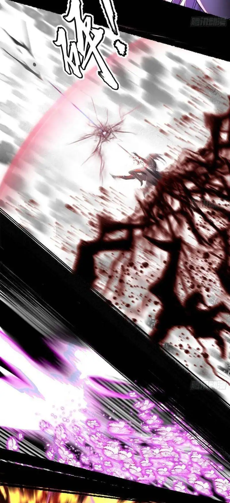 Chapter 288 - Image 52