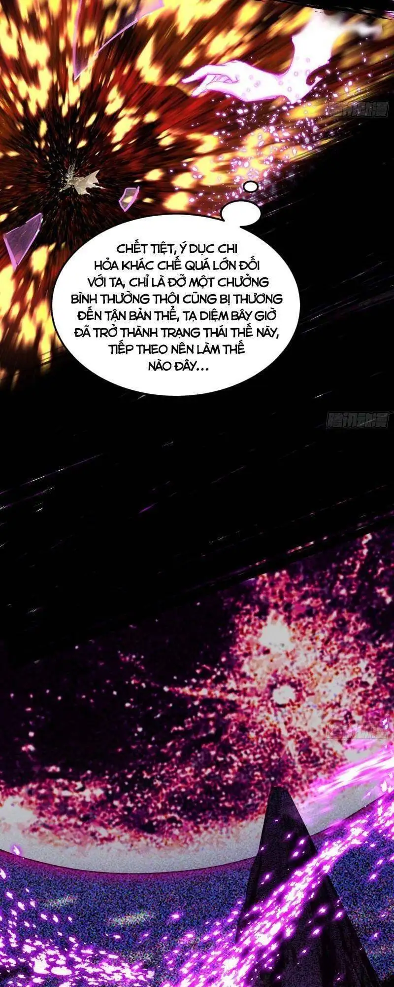 Chapter 288 - Image 53