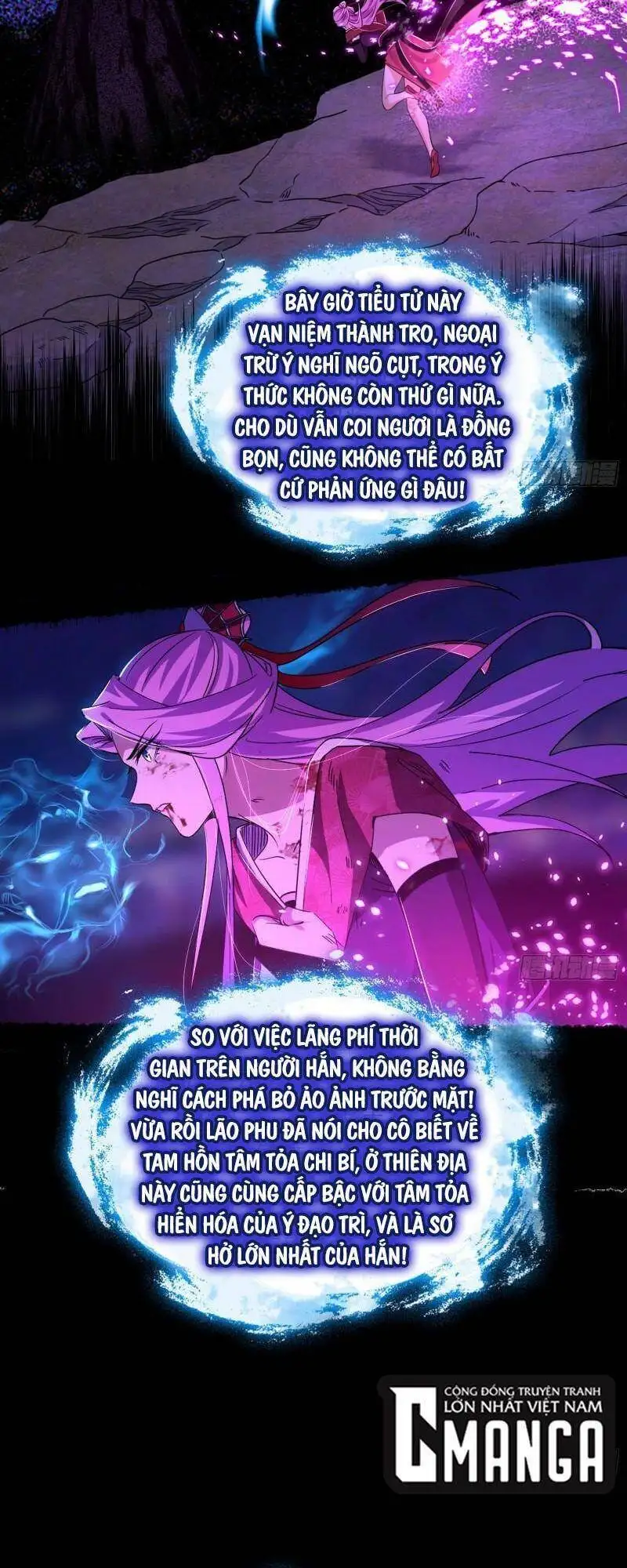 Chapter 288 - Image 55