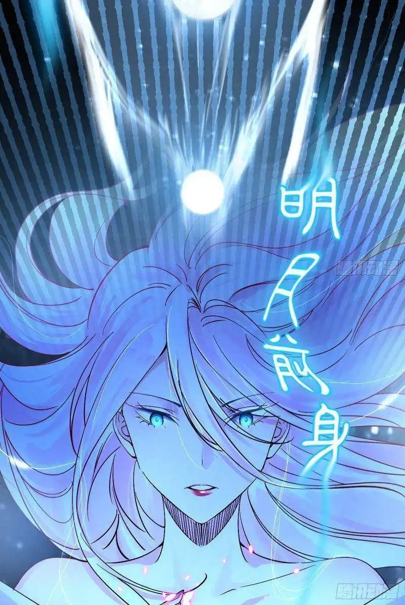Chapter 289 - Image 27