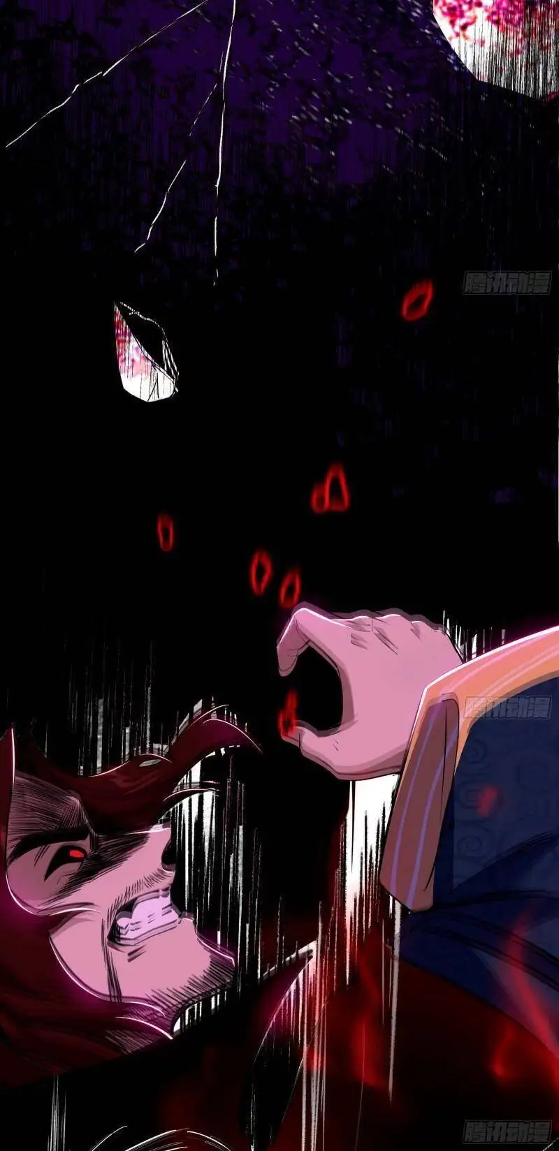 Chapter 289 - Image 38