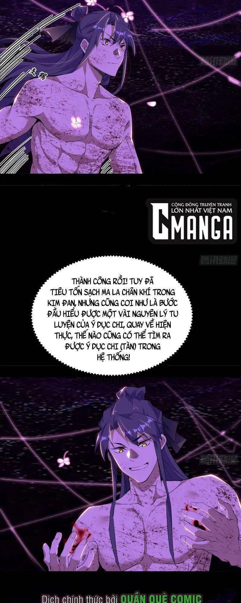 Chapter 289 - Image 47