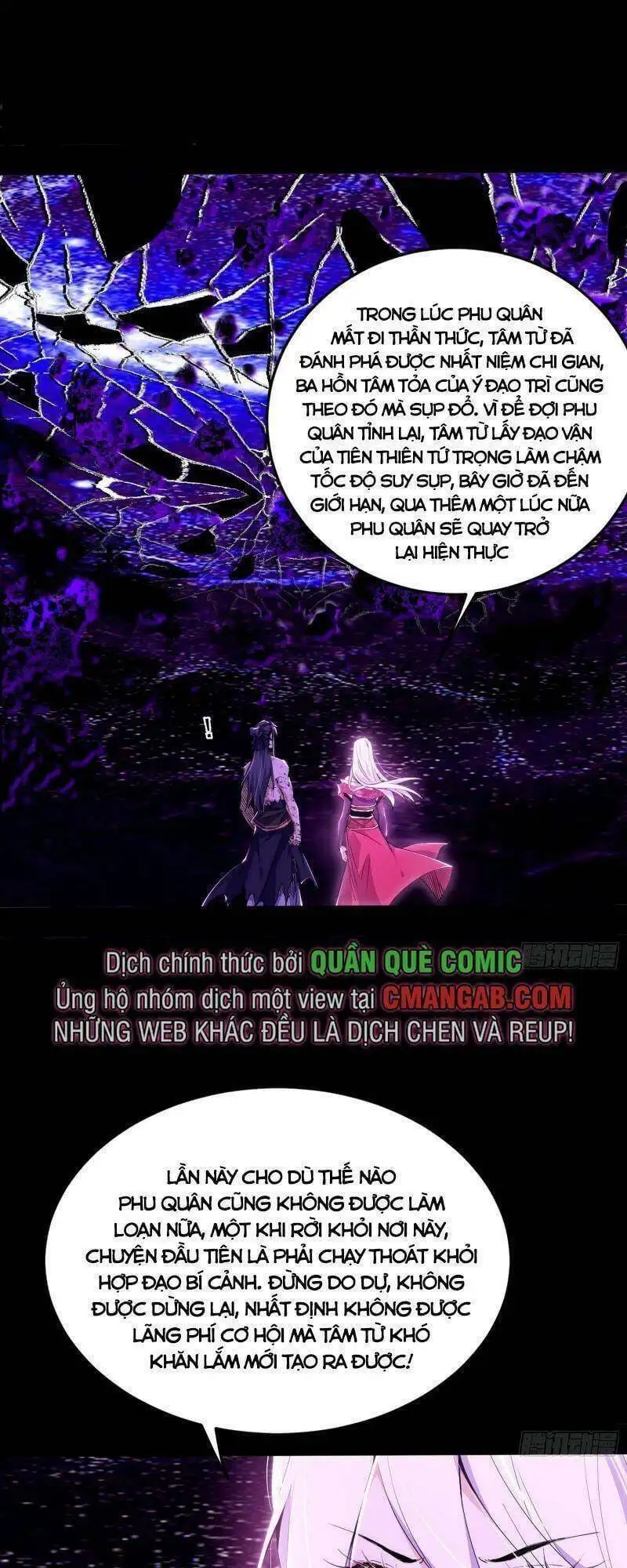 Chapter 289 - Image 52