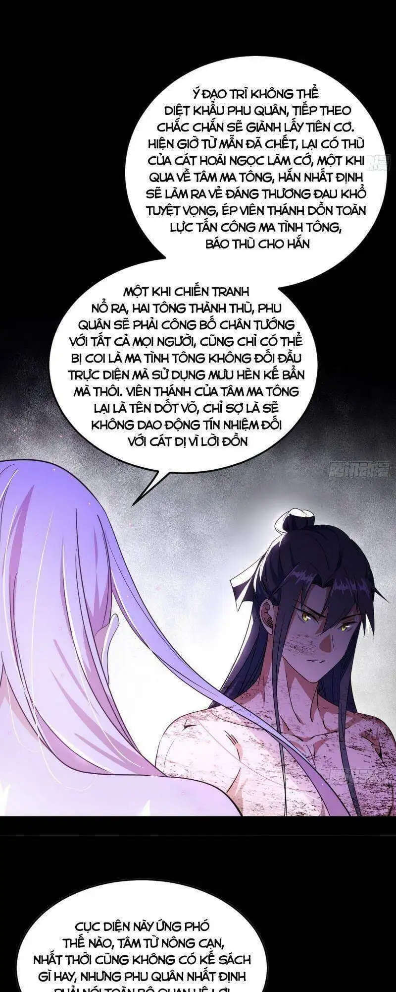 Chapter 289 - Image 56