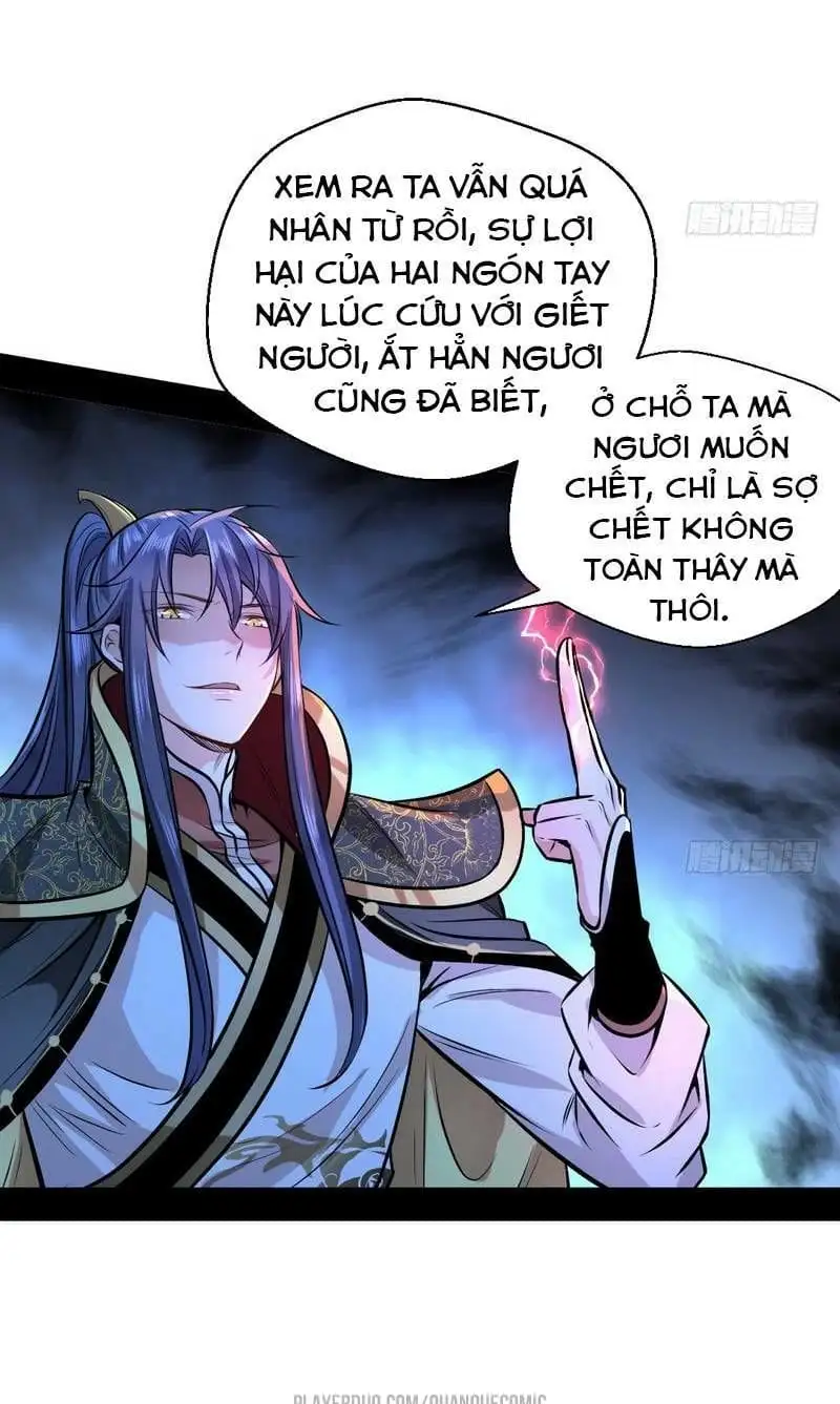 Chapter 29 - Image 11