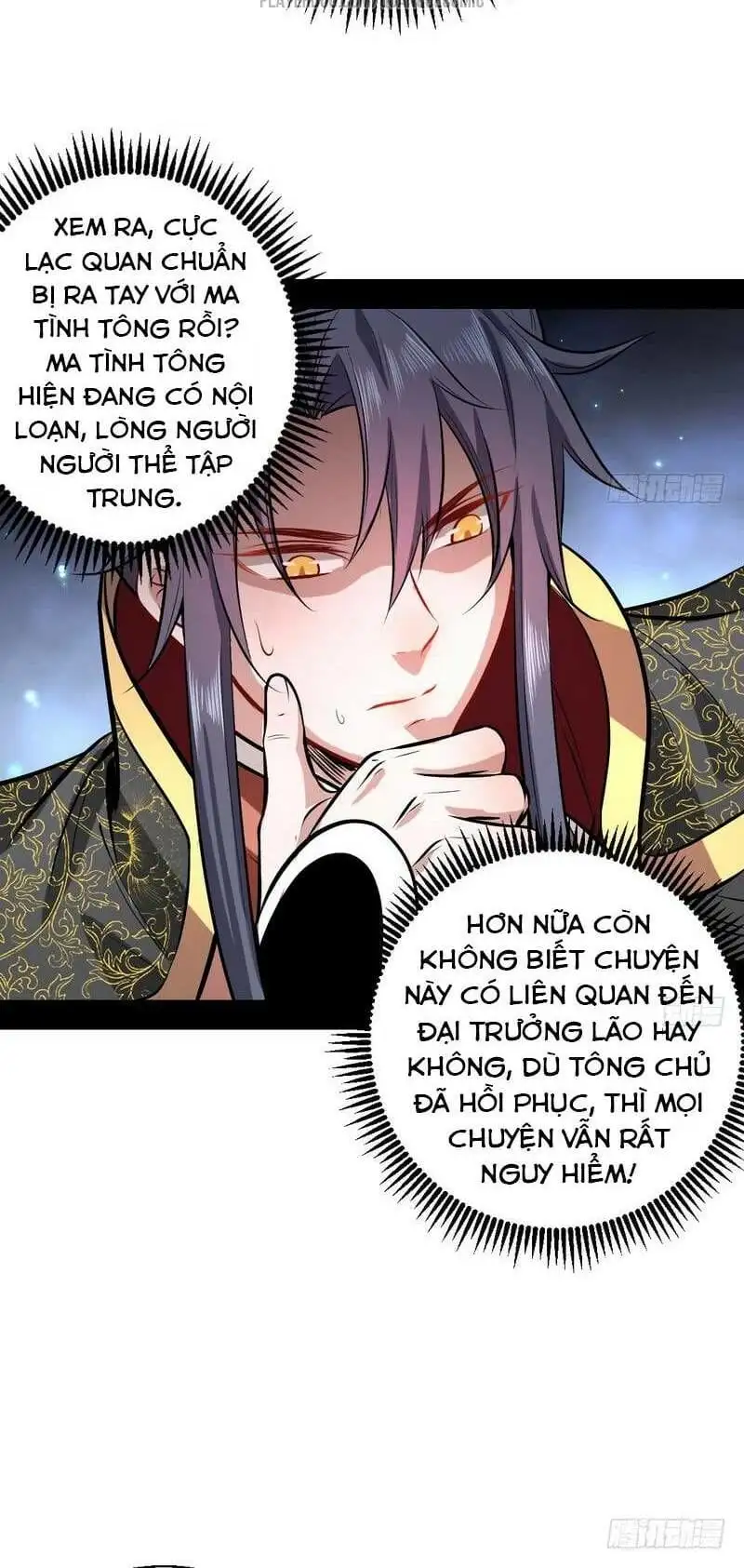 Chapter 29 - Image 20