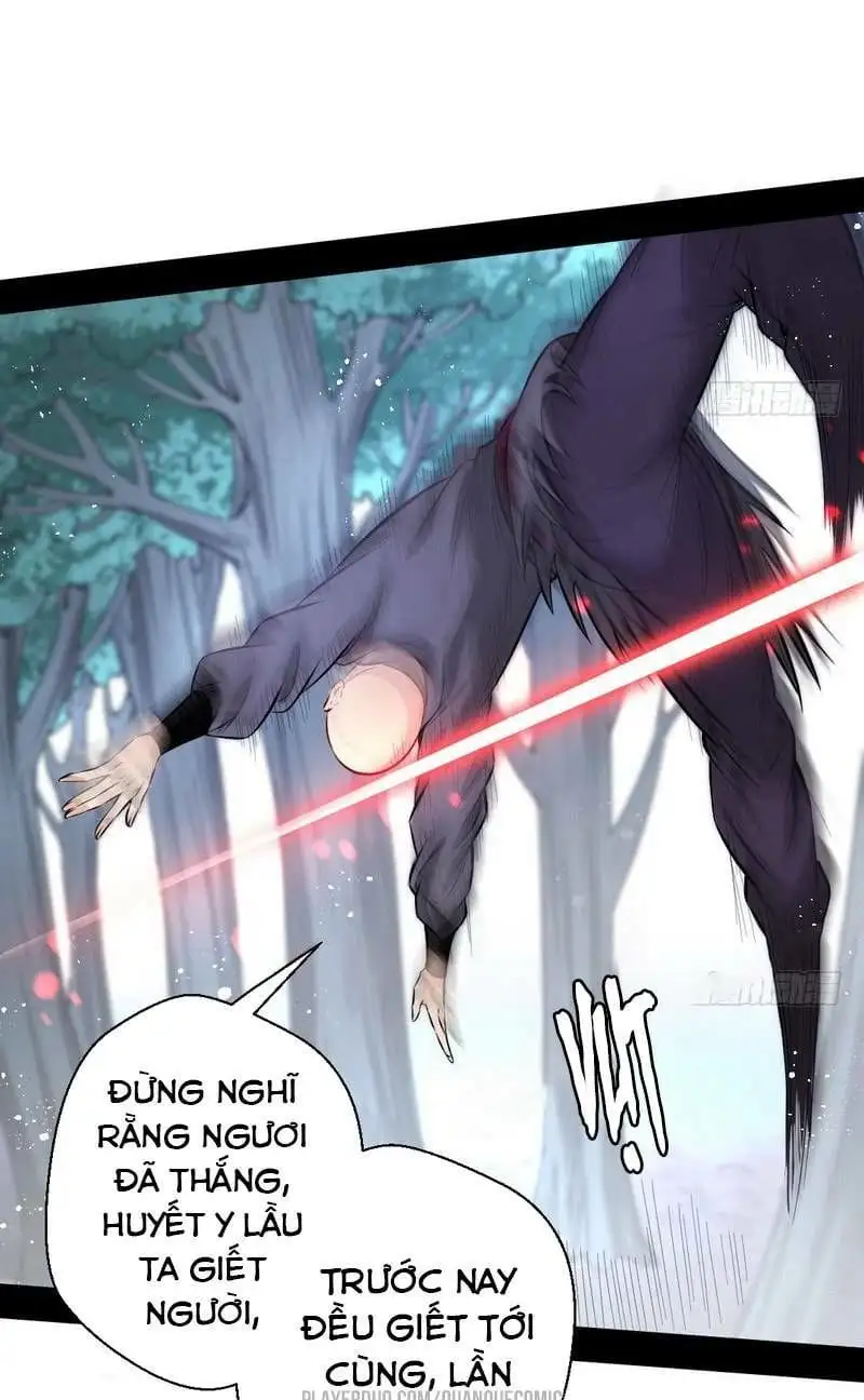 Chapter 29 - Image 3