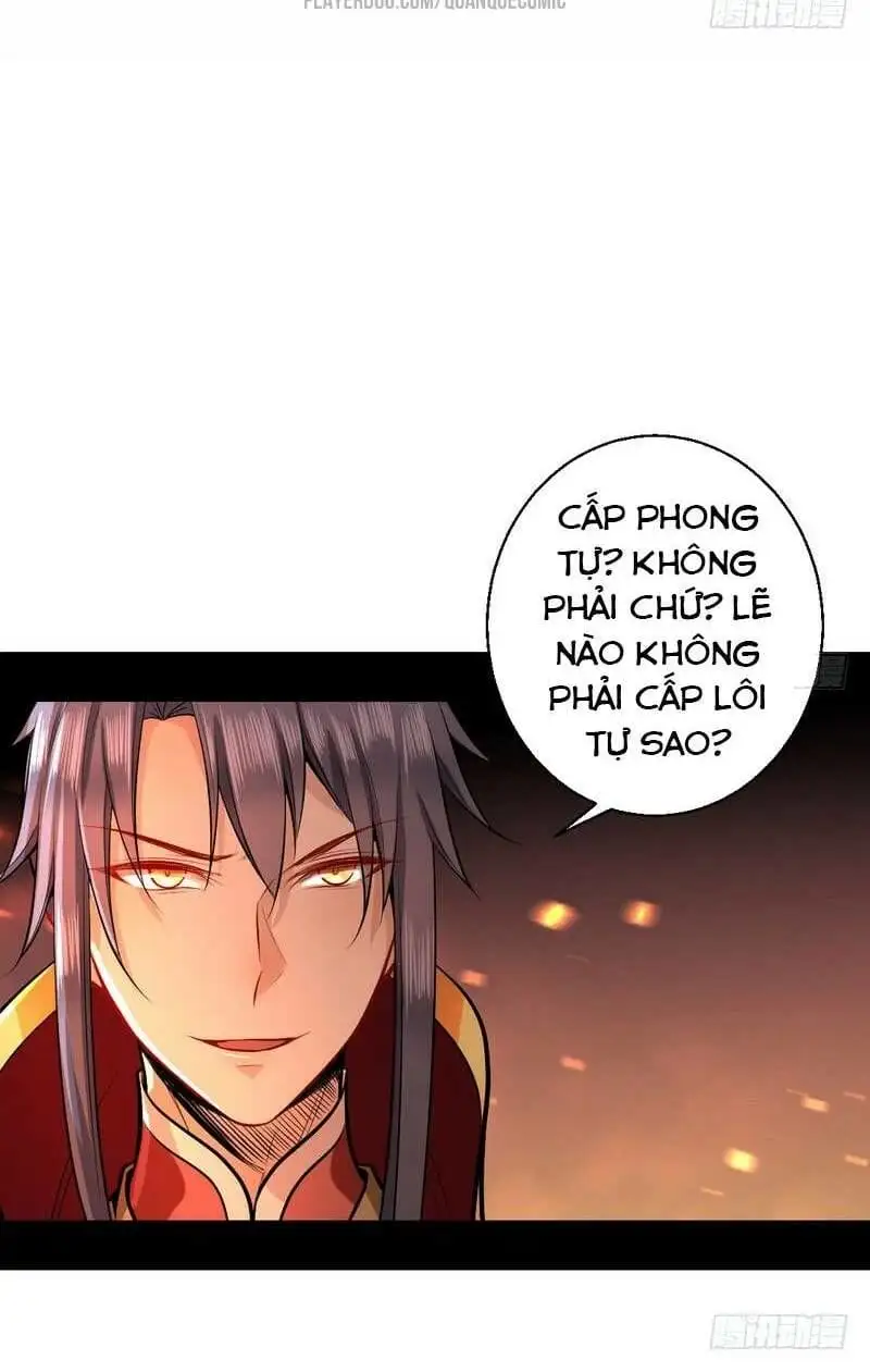 Chapter 29 - Image 38