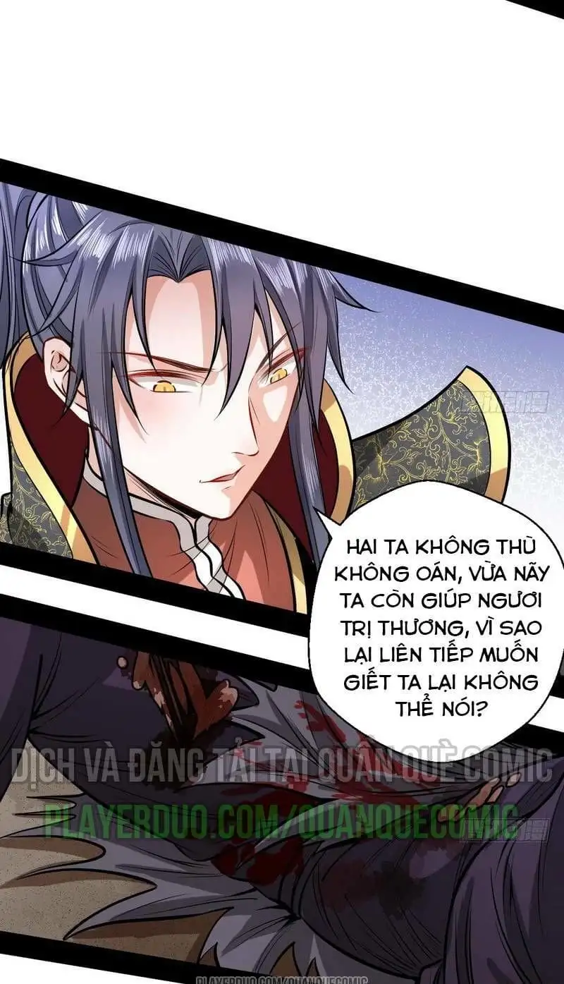 Chapter 29 - Image 9