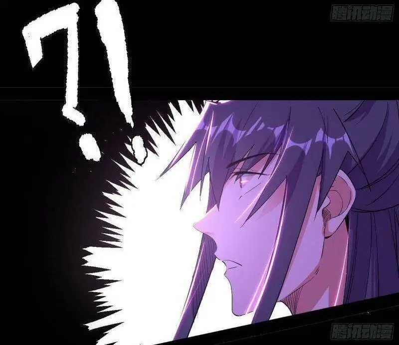 Chapter 290 - Image 11