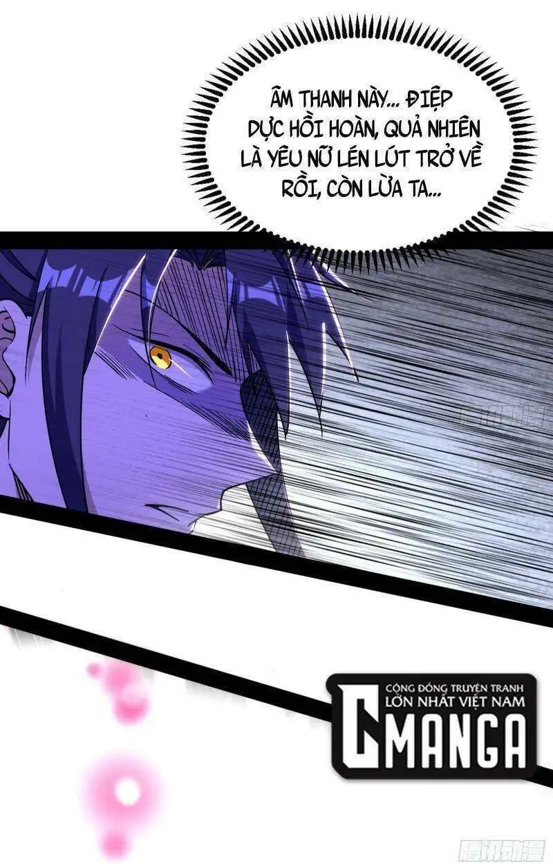 Chapter 290 - Image 44
