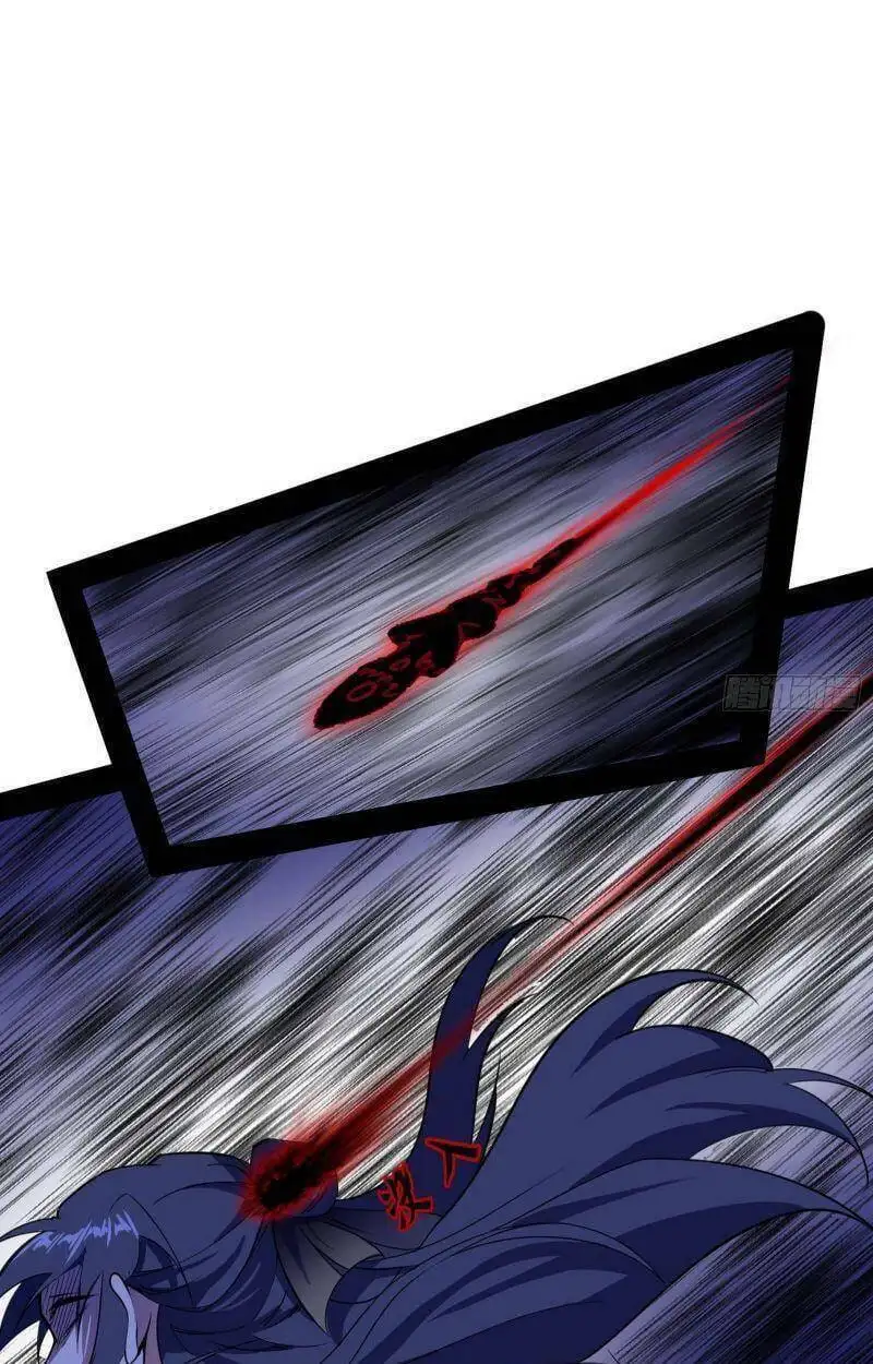 Chapter 290 - Image 50