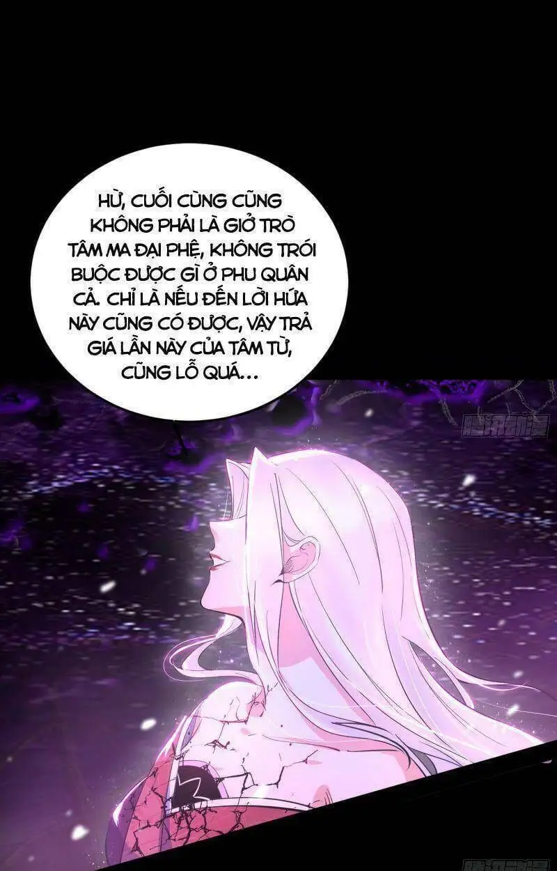 Chapter 290 - Image 6