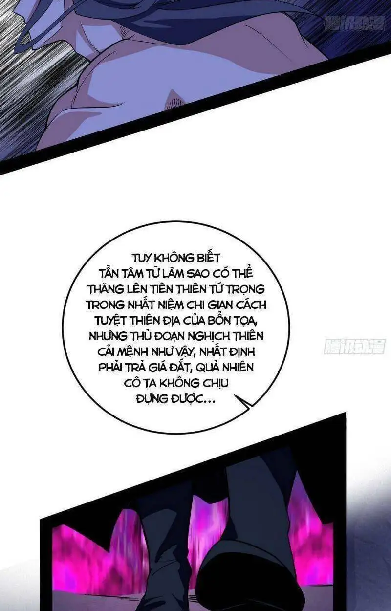 Chapter 290 - Image 51