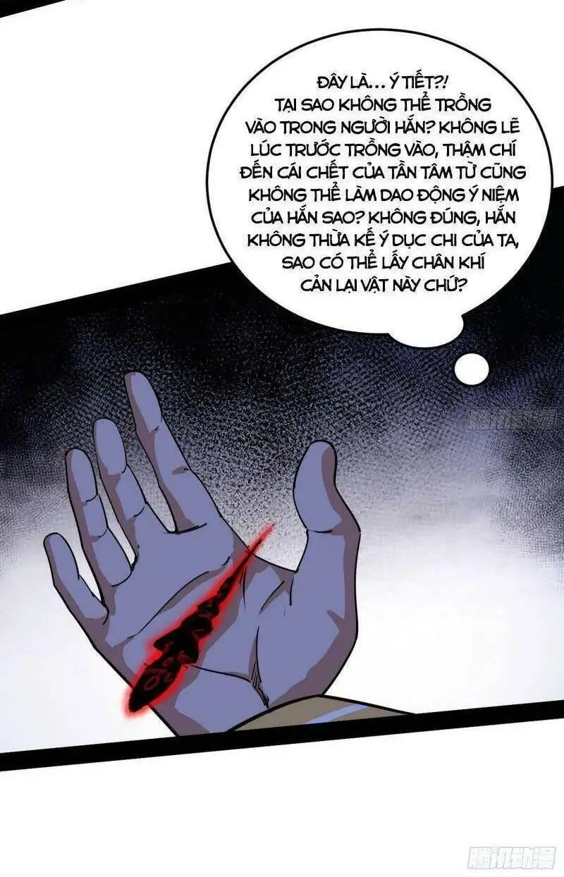 Chapter 290 - Image 57