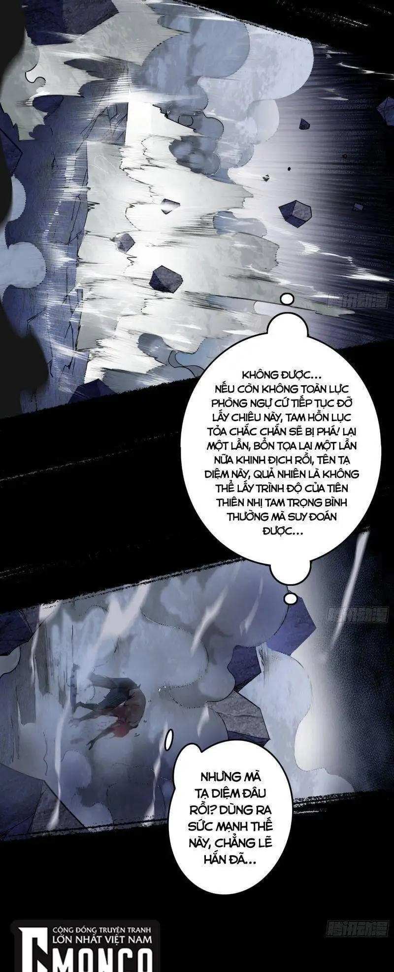 Chapter 291 - Image 16