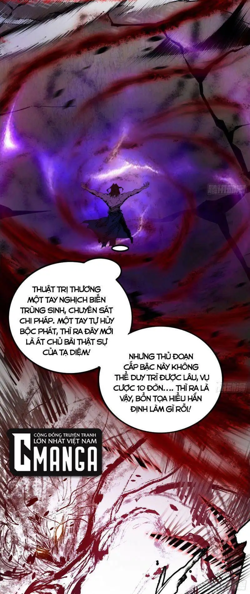 Chapter 291 - Image 28