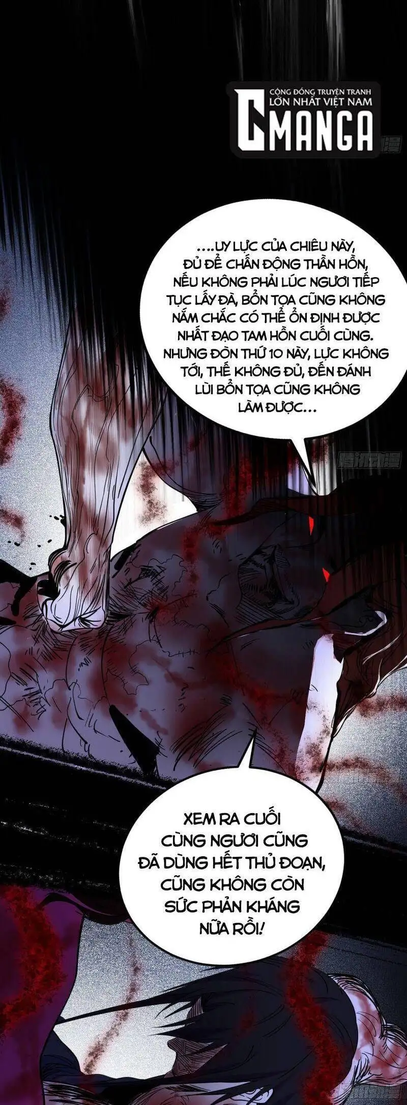 Chapter 291 - Image 41