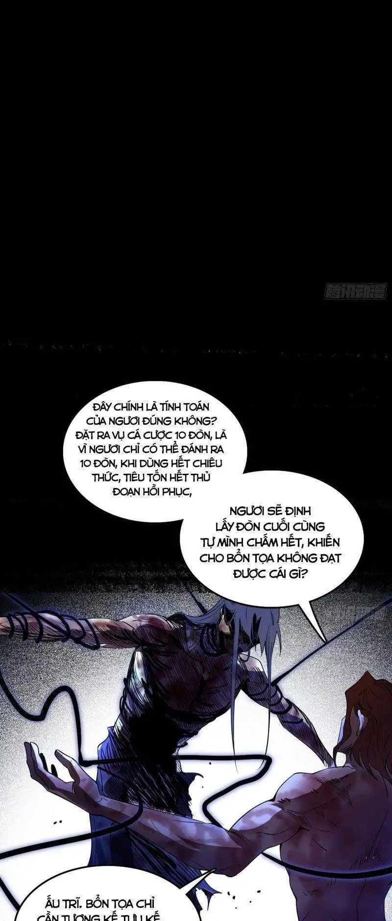 Chapter 291 - Image 44