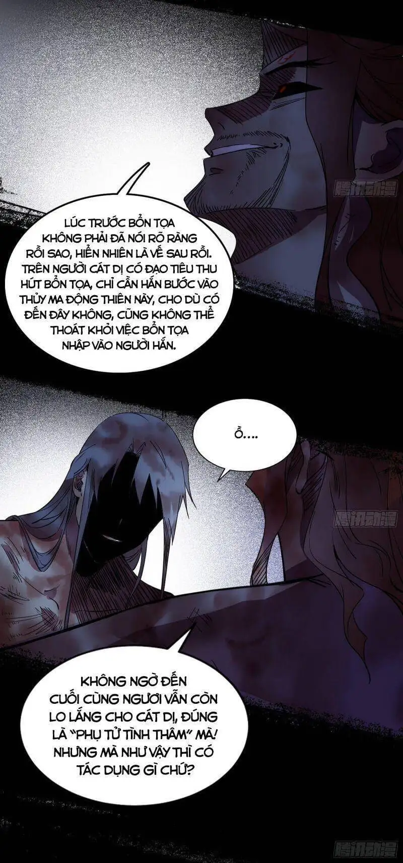 Chapter 291 - Image 47