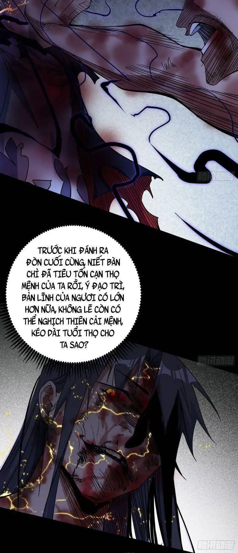 Chapter 291 - Image 51