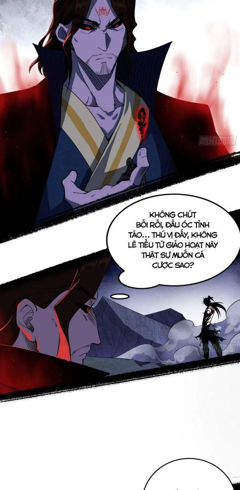 Chapter 291 - Image 7