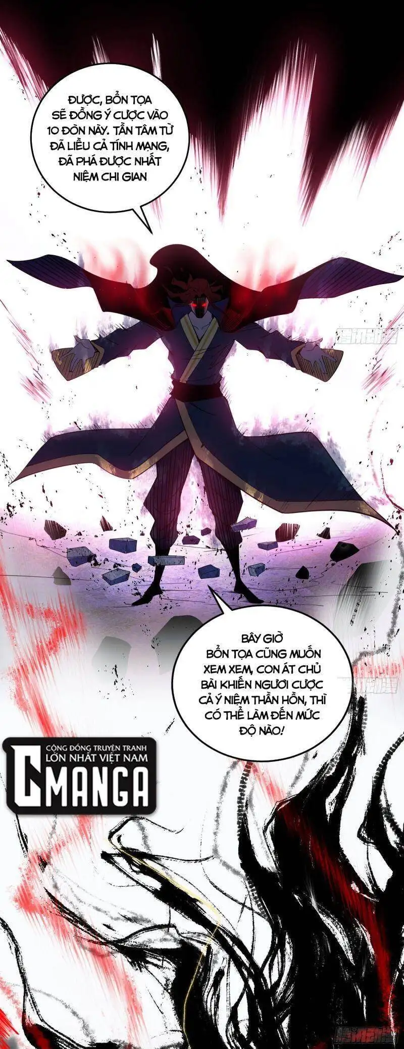 Chapter 291 - Image 9