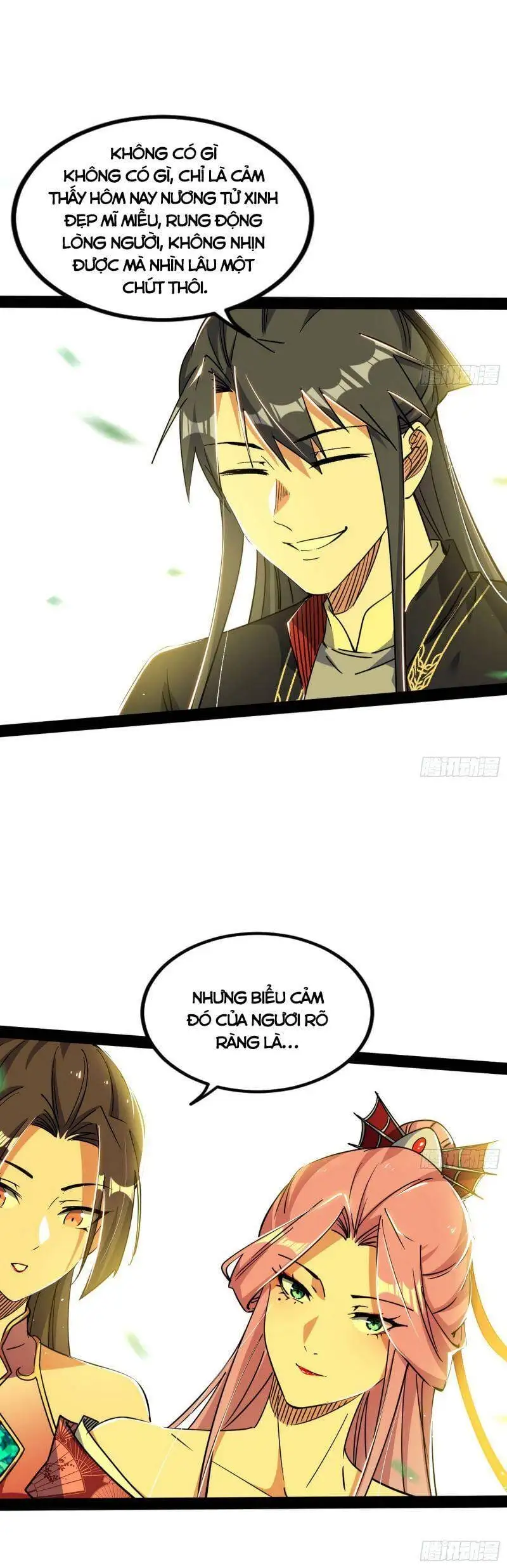 Chapter 292 - Image 15