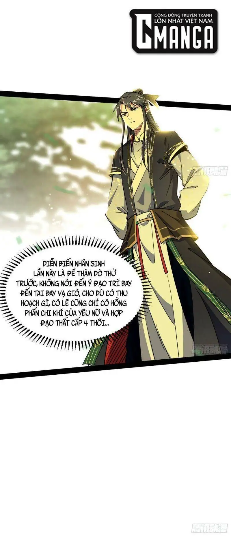 Chapter 292 - Image 17