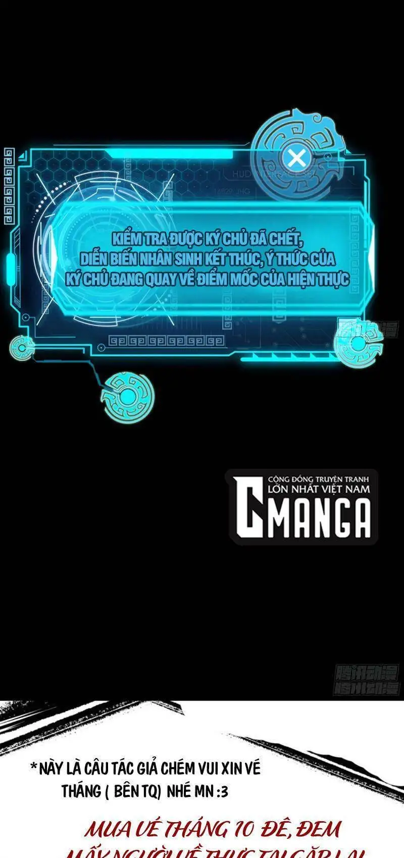 Chapter 292 - Image 3