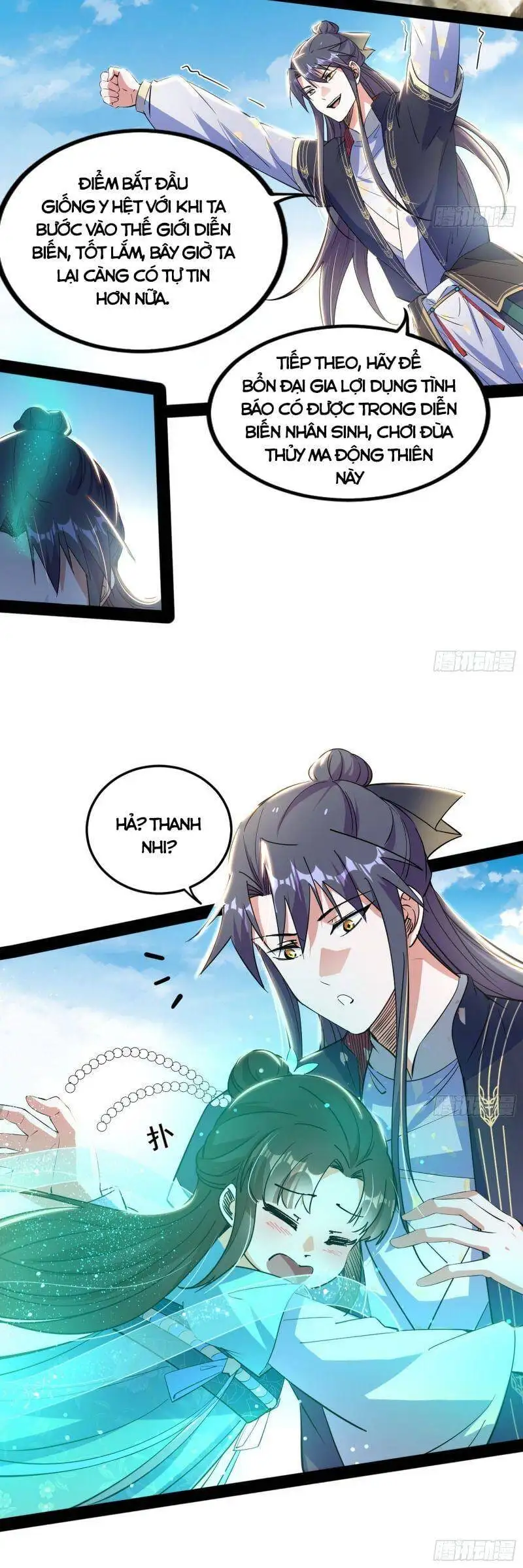 Chapter 292 - Image 24