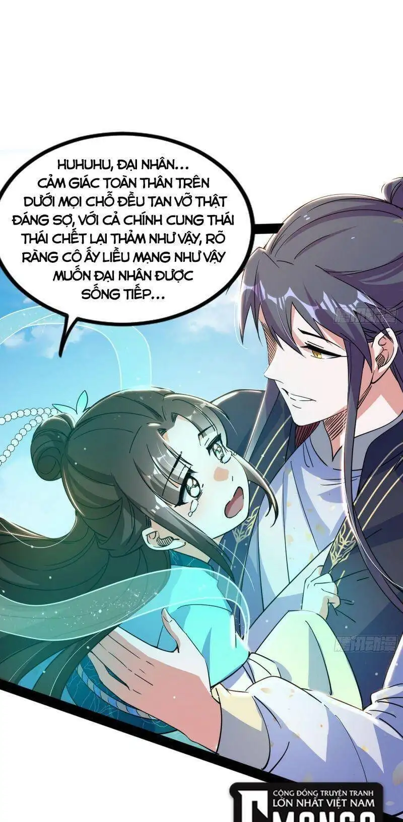 Chapter 292 - Image 25