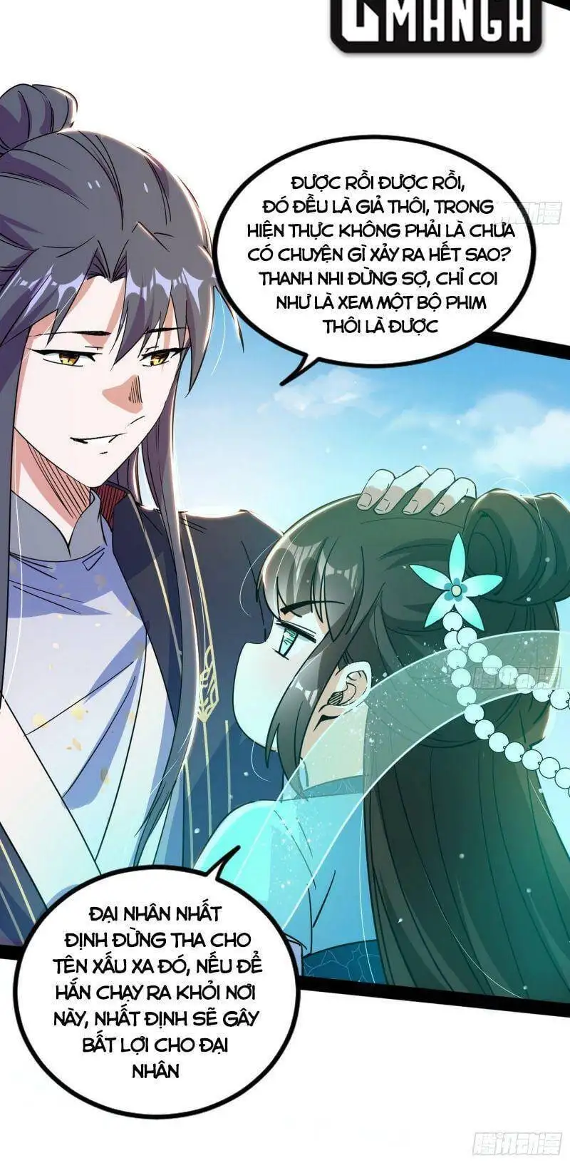 Chapter 292 - Image 26