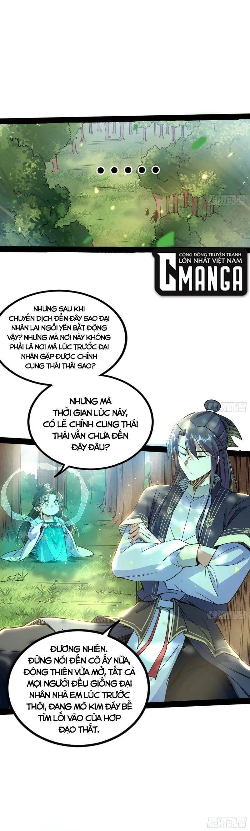 Chapter 292 - Image 29