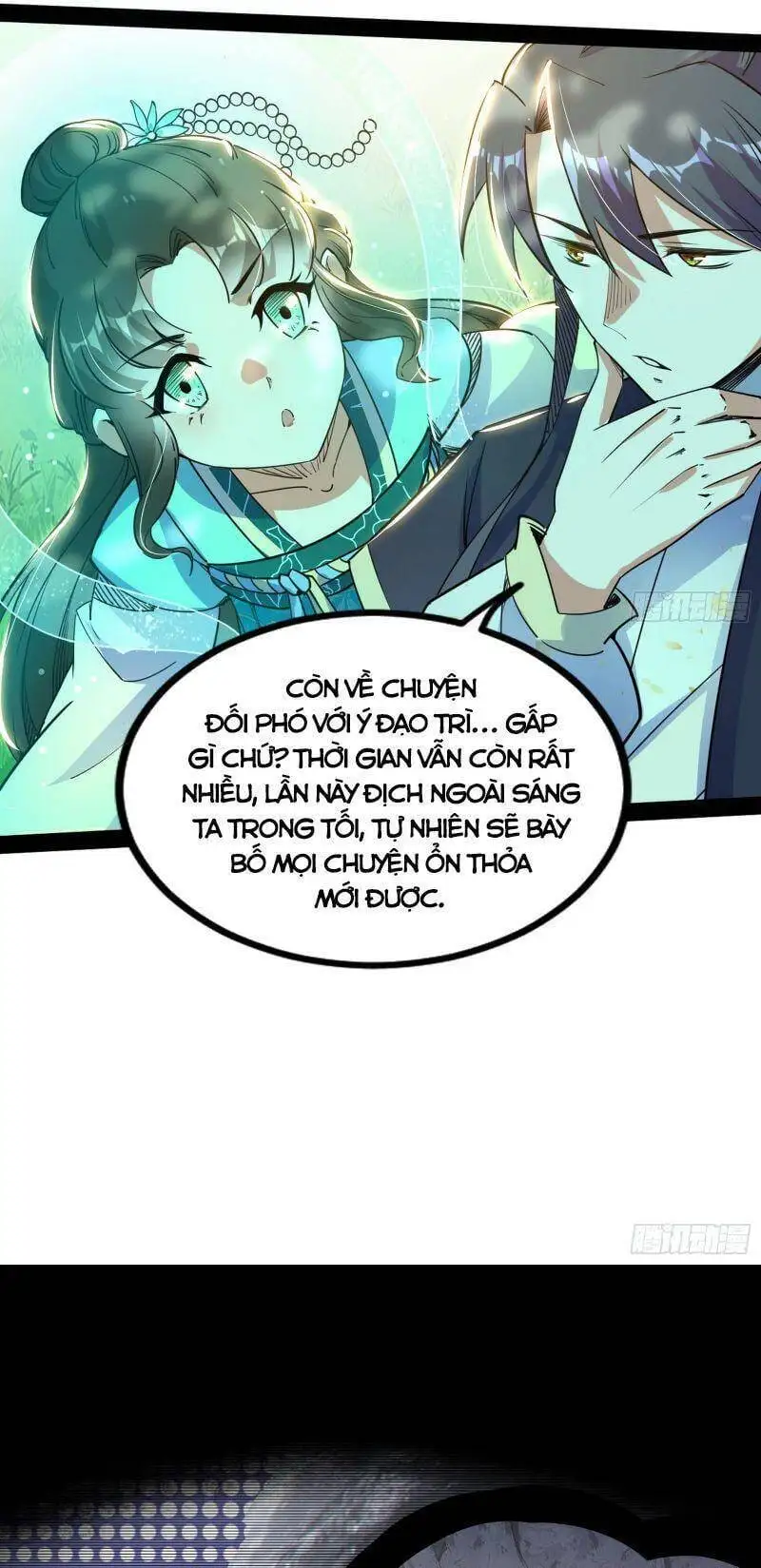 Chapter 292 - Image 30