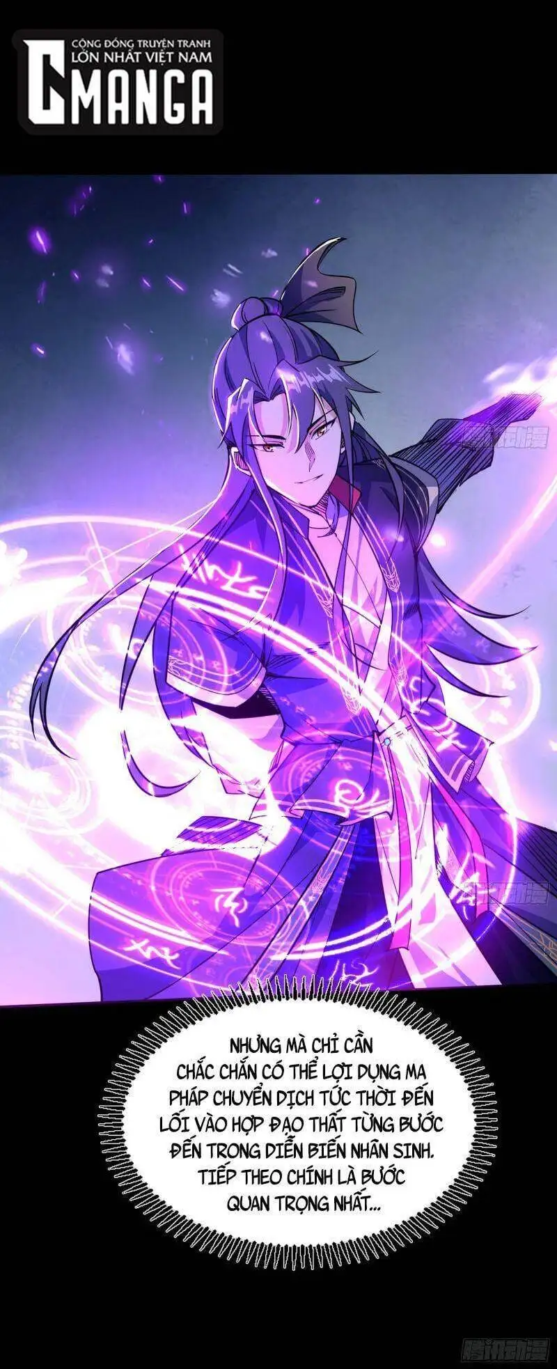 Chapter 292 - Image 33