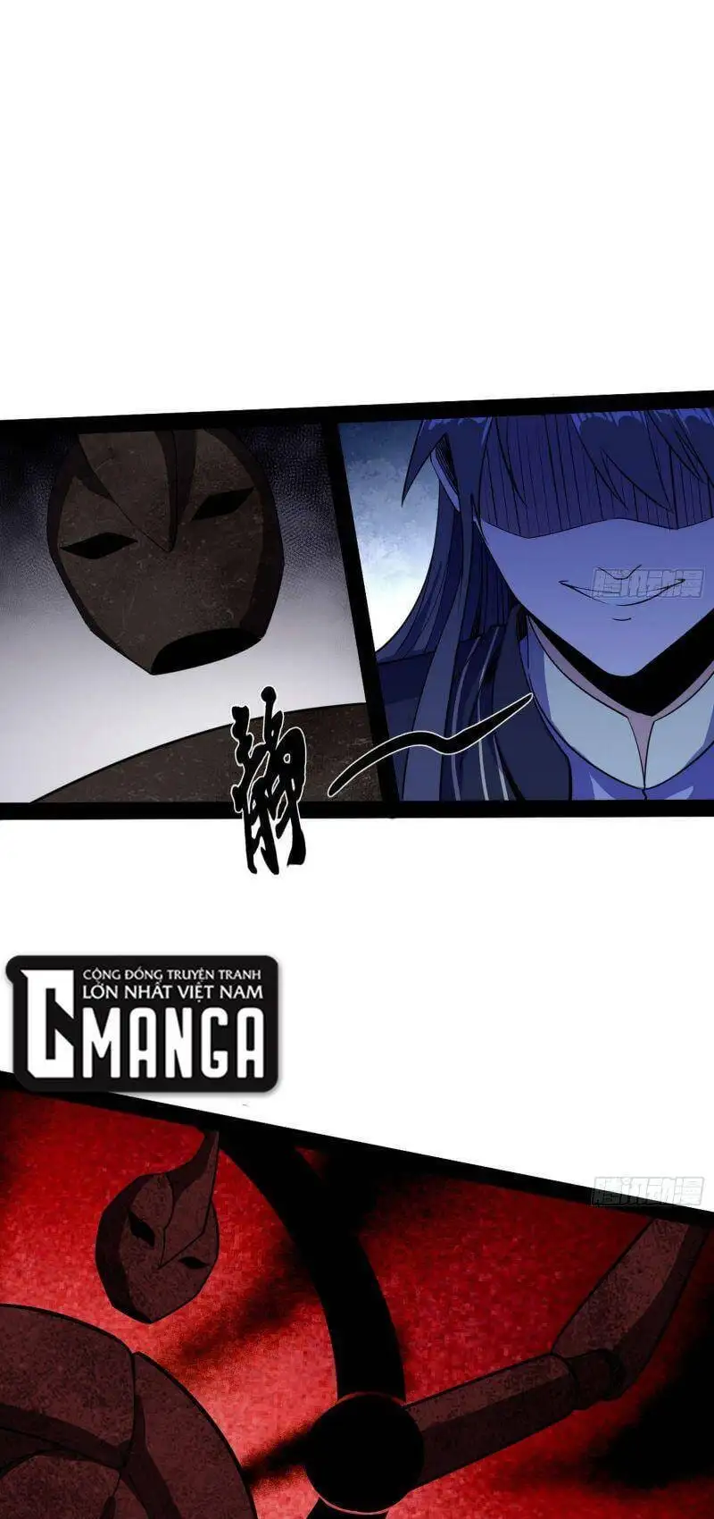 Chapter 292 - Image 40