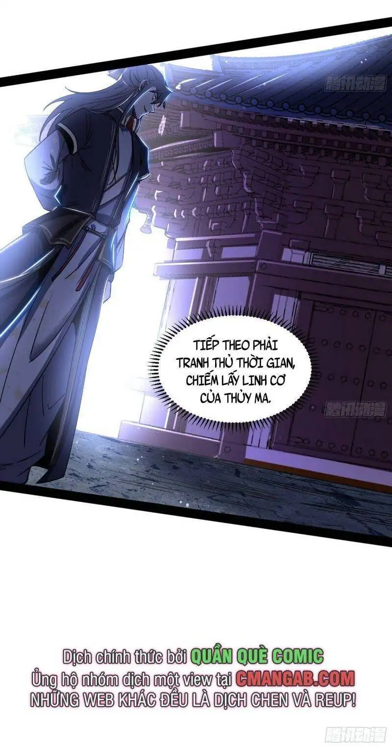 Chapter 292 - Image 45