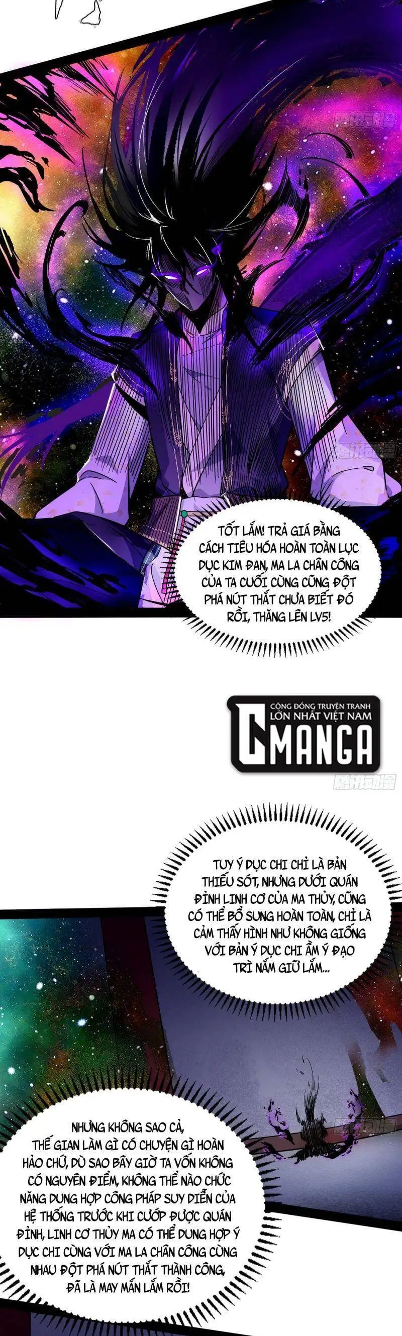 Chapter 292 - Image 49